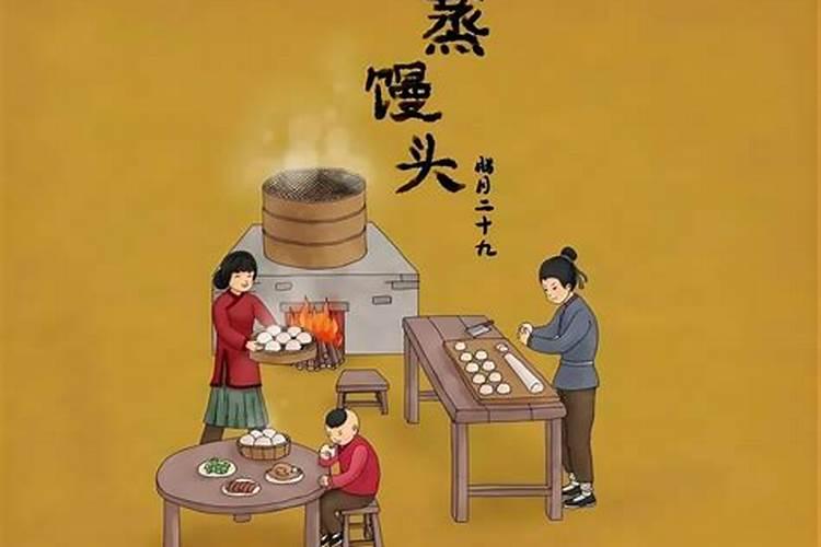 2023年5月份黄道吉日,万年历黄道吉日一览表