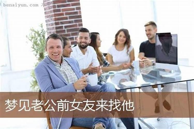 双子座2025年6月运势