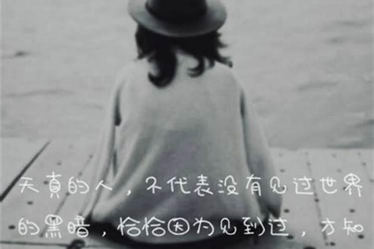 双子座6月运势2025年