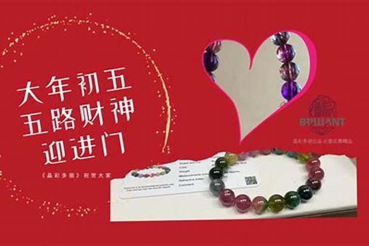 六月六是什么日子 六月六的由来介绍