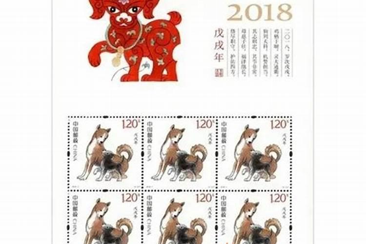 各属相与太岁的冲犯是怎样,十二生肖犯太岁的冲太岁是什么意思