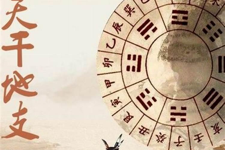 为什么每年除夕日子都不一样,除夕的日子是怎么算出来的