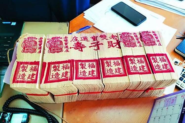 1990路旁土命五行缺什么 1990路旁土命是最惨的吗？