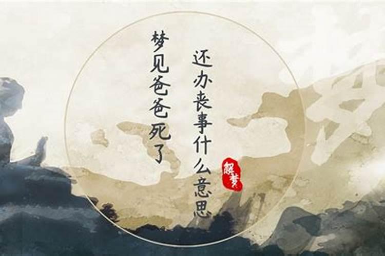 属猪生于11月犯月吗