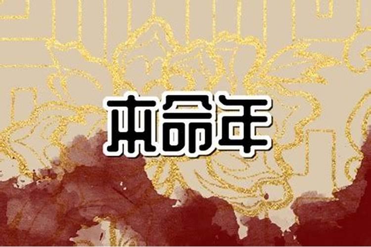 2025年正月初五适合出行吗