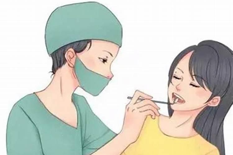 孕妇做梦牙齿掉了是什么预兆
