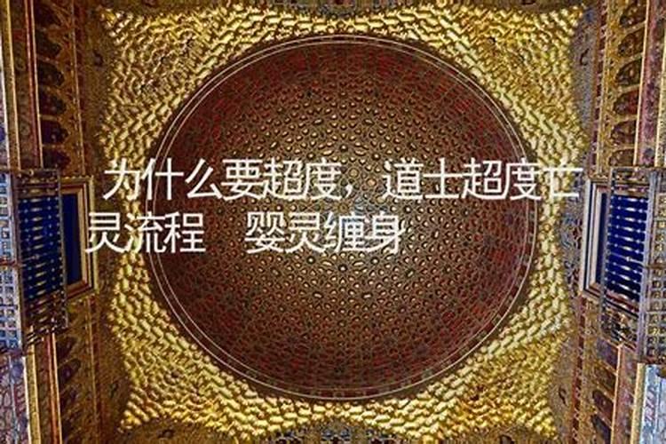 女人梦见葱是什么意思？