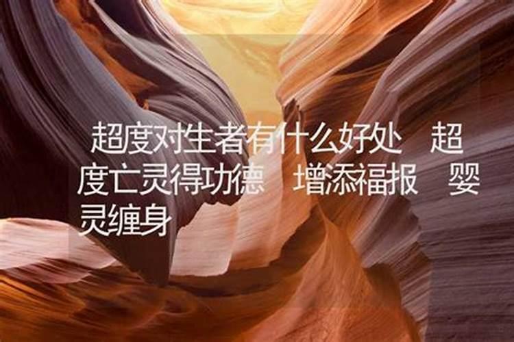 怎么通过八字看桃花,如何看八字里的外桃花