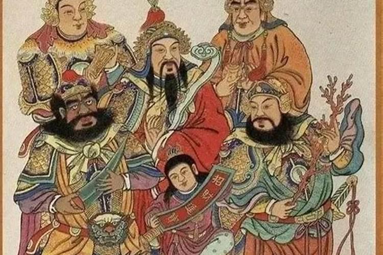 财神爷有几个生日 财神爷有几个生日呢