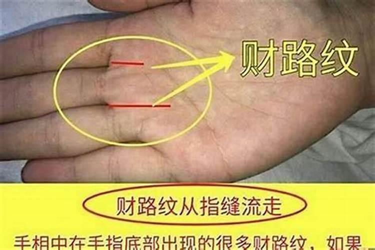 梦见自己老婆和别的男人在一块的预兆