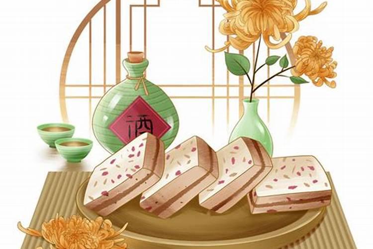 重阳节发什么 重阳节发哪些东西好呢