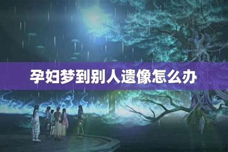 超度堕胎灵婴念什么经？