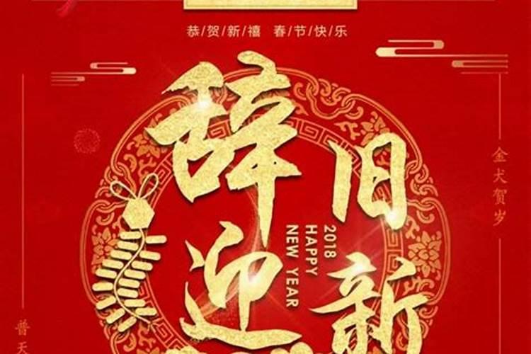 属牛男2025年的运势及运程
