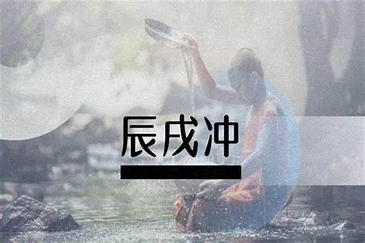 蛇年属猴的犯太岁么
