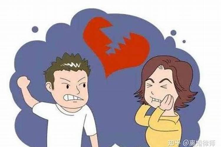 如何认定婚姻“无过错方”？