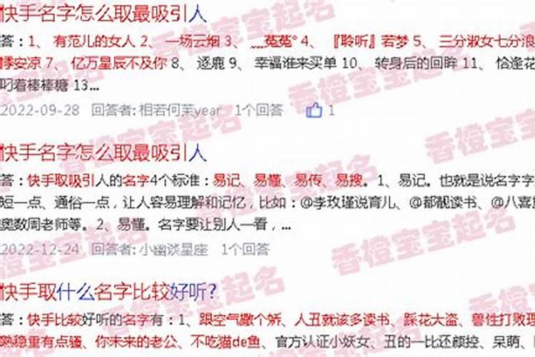 1972年鼠在2025年每月运势