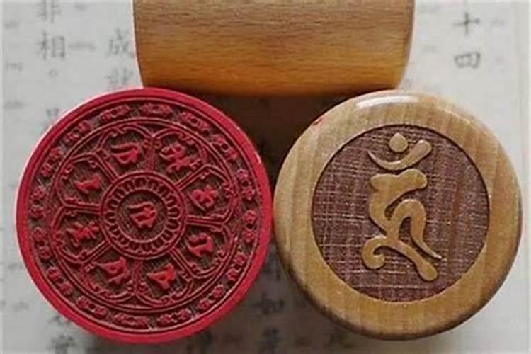 行大运正印是什么意思？