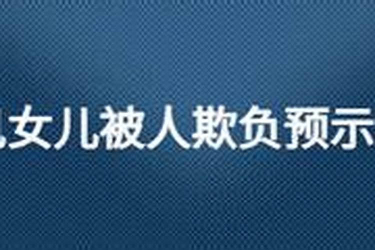 天医是什么意思大运流年