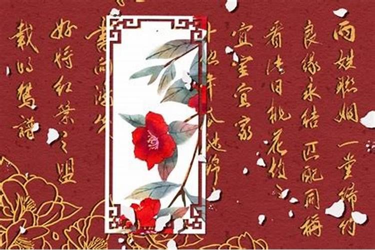 八字算姻缘:男金女水能成为夫妻吗？