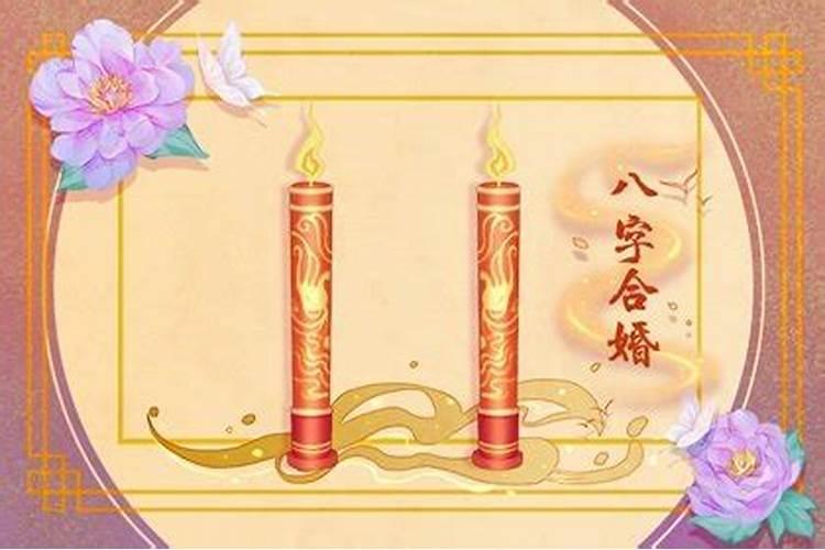 秋分节气的风俗