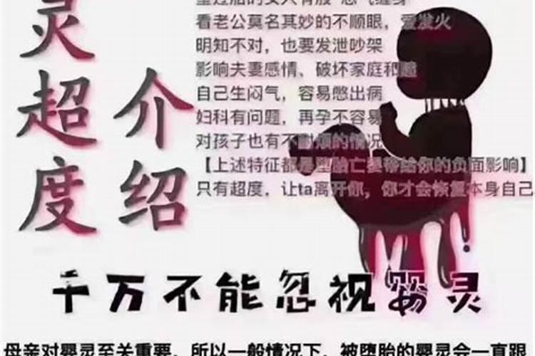 龙抬头起源于什么朝代