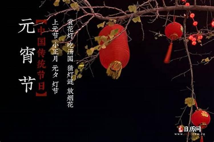 正月十五过后可以剪头发吗