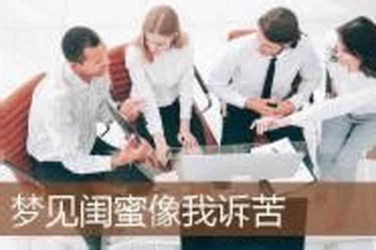 2000年7月15日出生的是什么龙？