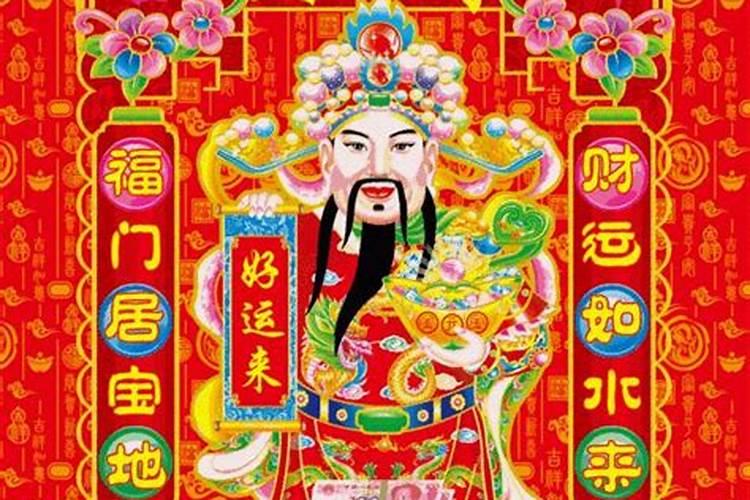 2025年初六几点是吉时