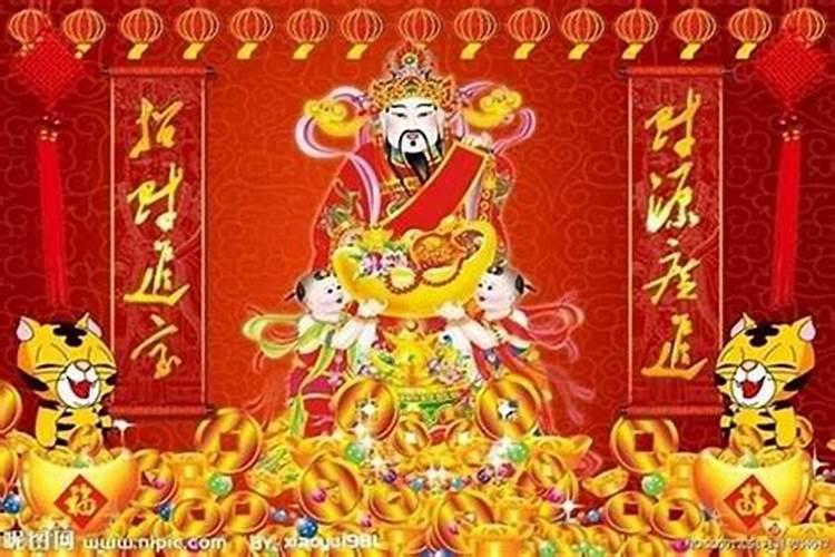 2025年正月初九开业哪个时辰好