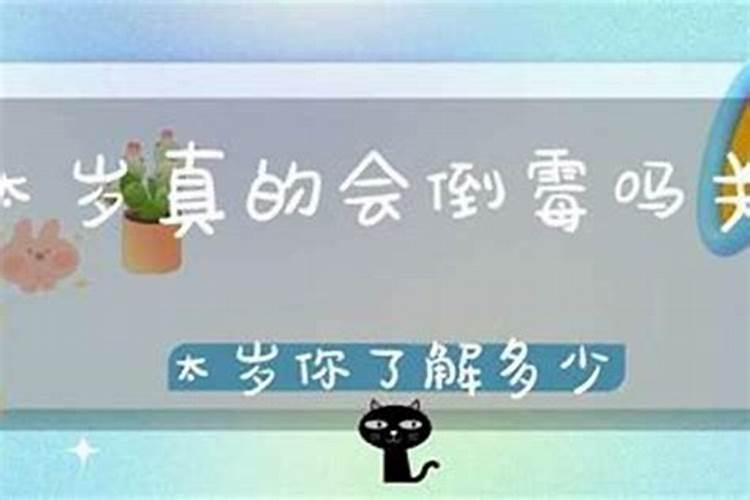 焰口焰口及佛教放焰口来源
