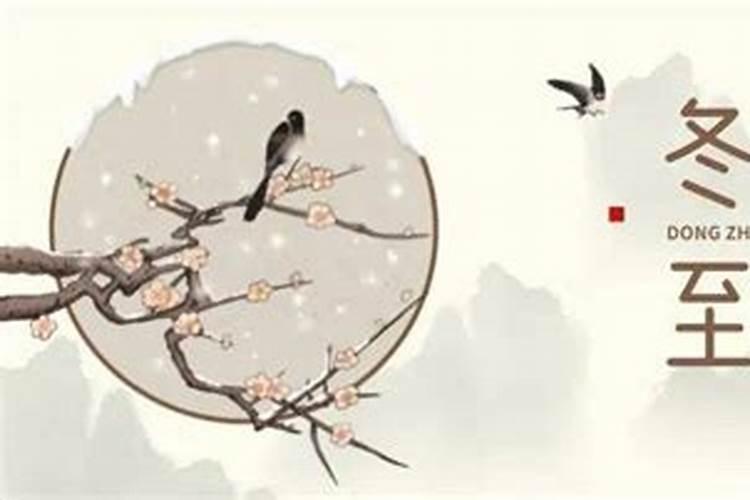 2025属猴的双重太岁是哪一年