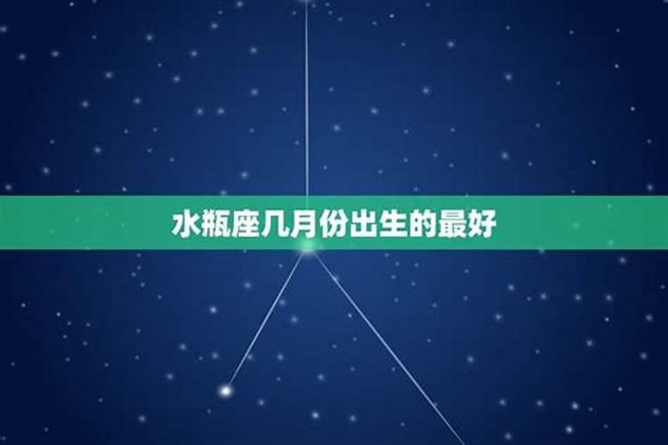 2025年11月15号农历十月初一出生的男孩生辰八字起名