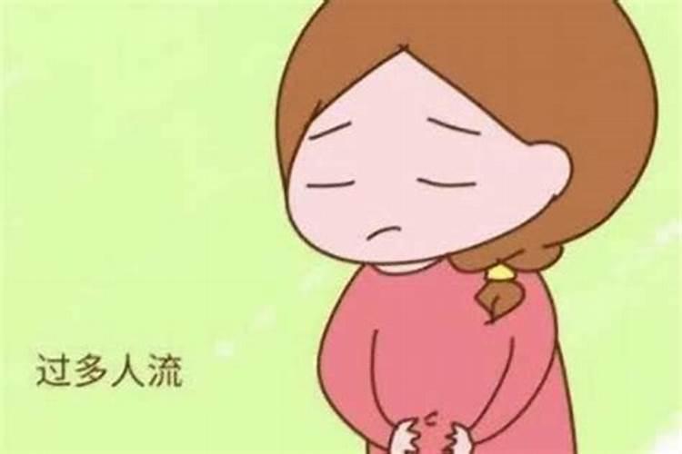 梦见别人怀孕是什么意思周公解梦 梦见别人怀孕含义