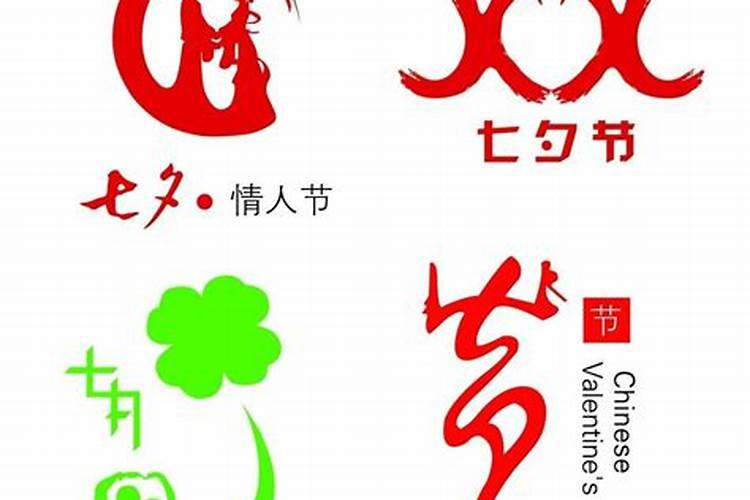 七夕节中国人通常吃什么东西