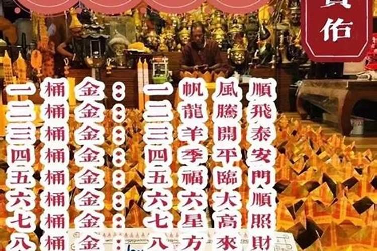 补财库需要补几个库