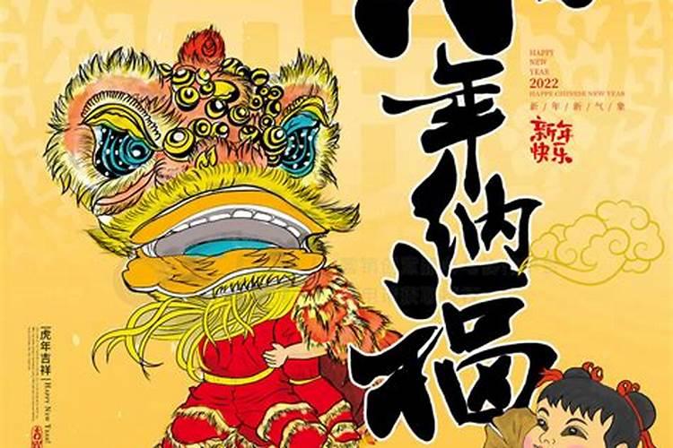 小年南方是怎么过的？