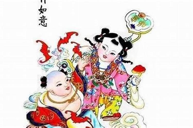 2025年鼠年运势及运程1984