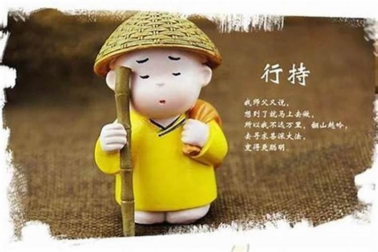 紫微十四主星5月好运榜