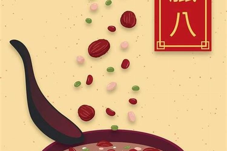 宜宾春节习俗要具体时间与类容