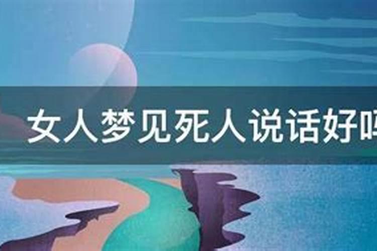 2025属蛇本命年可以结婚吗