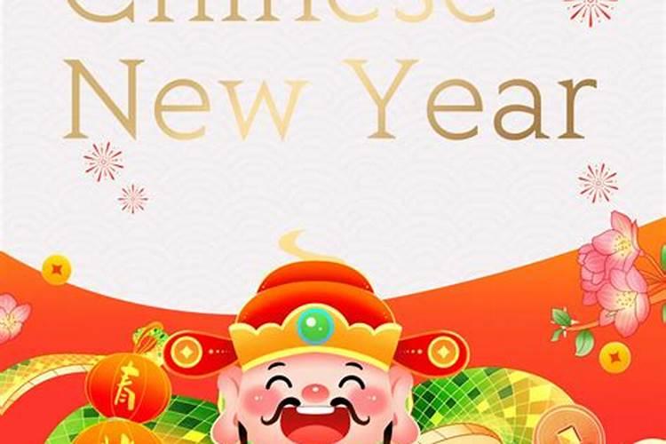 2025年农历四月初八成时出生属蛇命运卦象