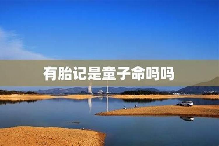 起名是五行缺啥补啥吗