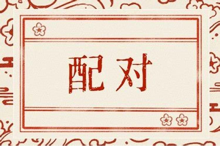 73年属牛51岁2025年的运势