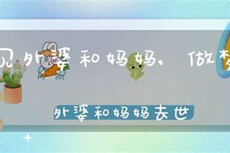上海中元节烧纸的规矩