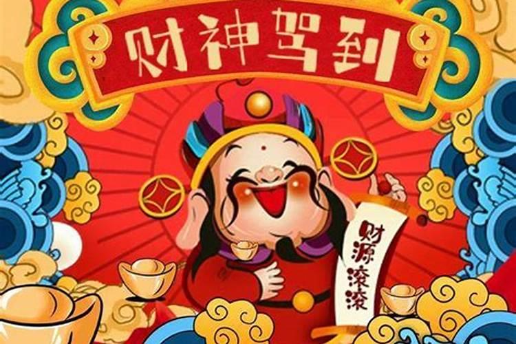 免费算姻缘何时结婚 生辰八字选结婚日子的注意事项
