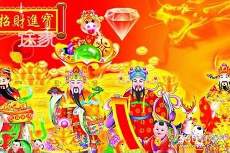 合八字算结婚日子免费,如何根据两人生辰八字算结婚日子