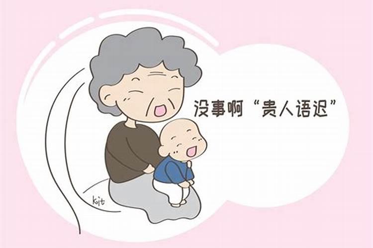家里要出贵子的征兆,哪些情况说明会出贵子