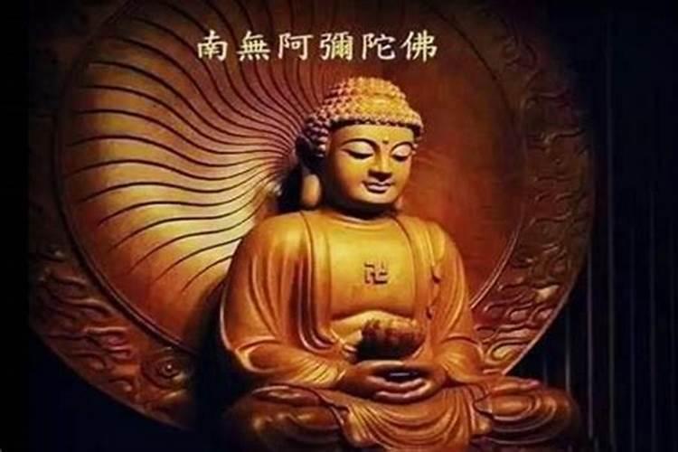 为什么佛缘重的人婚姻都不好,佛缘重的人带了什么任务
