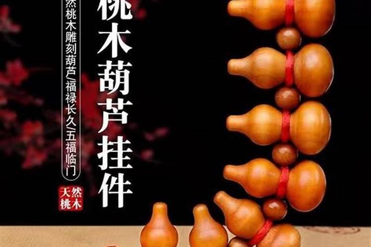人们说的本命年不能结婚是说一整年都不可以结,还是说过了生日就...