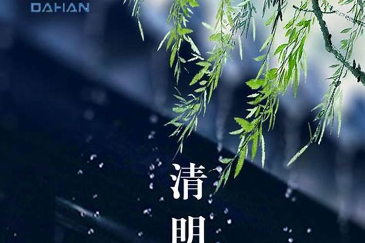 如何给泰山石开光